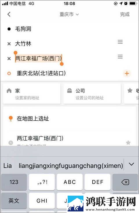 男生把小困困进女生困里视频英字版下载,男生把小困困进女生困里视频导演作品合集版下载