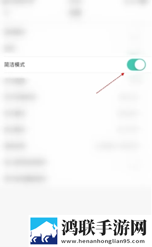 少女初次做ae视频教程原声版下载,少女初次做ae视频教程无限金币版下载