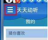 坐在学霸的棍子上笔趣阁最新版下载,坐在学霸的棍子上笔趣阁国产剧集大全版下载