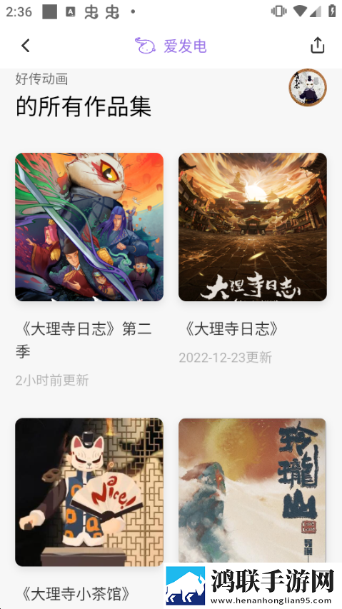 成品人和精品人的区别三宅男版下载,成品人和精品人的区别三情侣版双人桌面下载