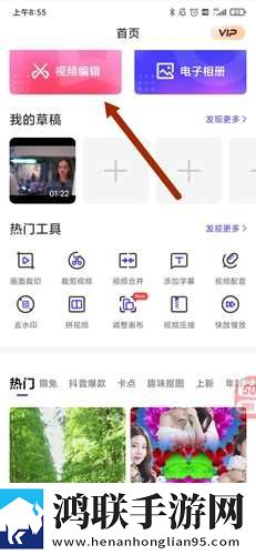 少女たちよ免费观看动画超清版下载,少女たちよ免费观看动画去广版广告拦截神器下载