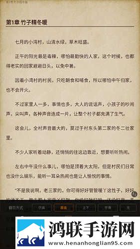 17.c,起草口在哪短剧版下载-17.c-起草口在哪无广版告别广告打扰下载
