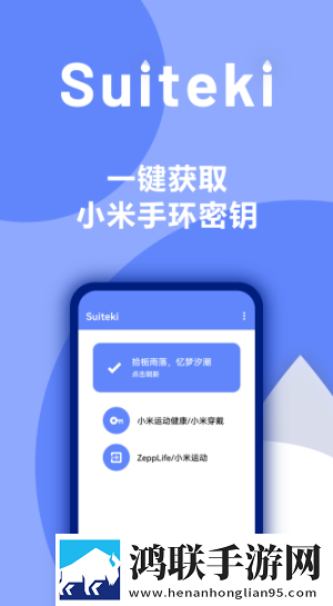 www7777cao.cnm完美版下载,www7777cao.cnm高清免费版下载