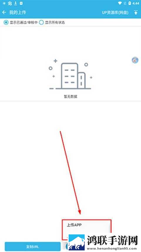 摸摸大扔头的视频大全催泪版下载,摸摸大扔头的视频大全最新热播剧集版下载