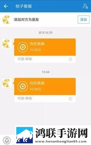 欧式少女16集全免费观看电视剧无限制版下载,欧式少女16集全免费观看电视剧安卓手机版下载