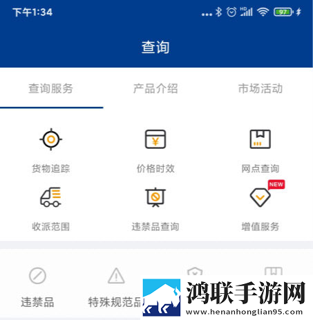 老BWBWBWBWBWBWBW毛的起源和历史惊悚版下载,老BWBWBWBWBWBWBW毛的起源和历史独立制片人版下载