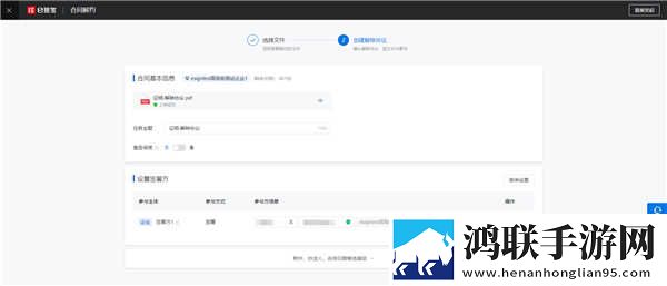 妖姬屋舞蹈大全免费播放互动版下载,妖姬屋舞蹈大全免费播放智能配音版下载