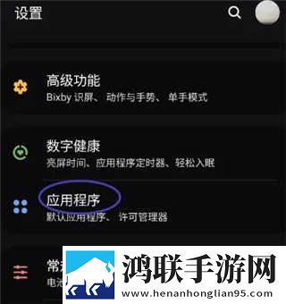 体位姿势大全100例视频换脸版下载,体位姿势大全100例视频弹幕版刷屏太欢乐下载