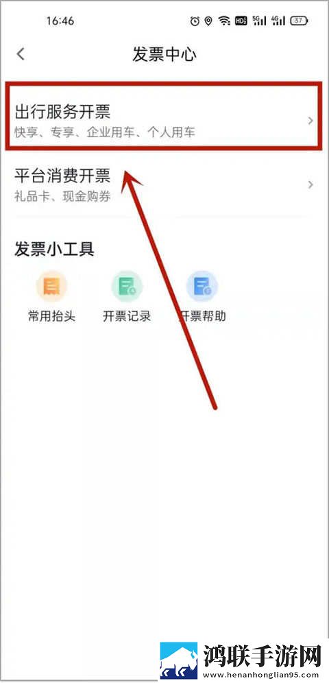 男生把小困困进女生困里视频英字版下载,男生把小困困进女生困里视频导演作品合集版下载