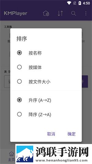 17.c1起草的游戏版下载,17.c1起草的零流量版离线看下载