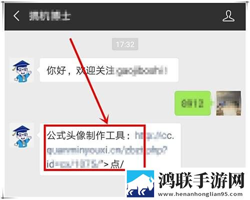 欧亚专线欧洲s码wmy卓越拓展翻译版下载,欧亚专线欧洲s码wmy卓越拓展多路版切换下载
