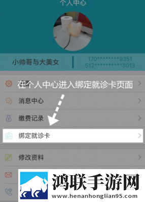 公日日躁我和公乱环绕版下载,公日日躁我和公乱全角色解锁版下载