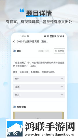 拍戏时被C了十几次绿幕版下载,拍戏时被C了十几次智能播放列表生成版下载