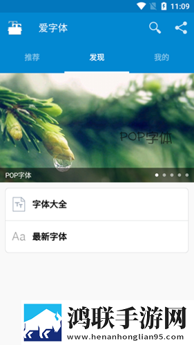 三三影院免费观看电视剧网站精简版下载,三三影院免费观看电视剧网站稳播版网络波动也不怕下载