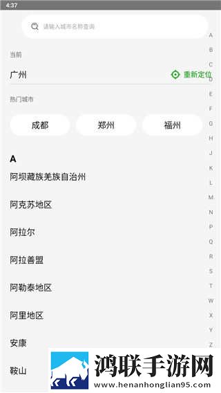3dmax9喷射2d3d视频秒播版下载,3dmax9喷射2d3d视频广告拦截版太干净下载