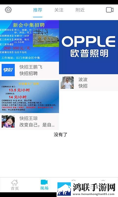 姐姐vcd在线看免费高清电视剧短剧版下载,姐姐