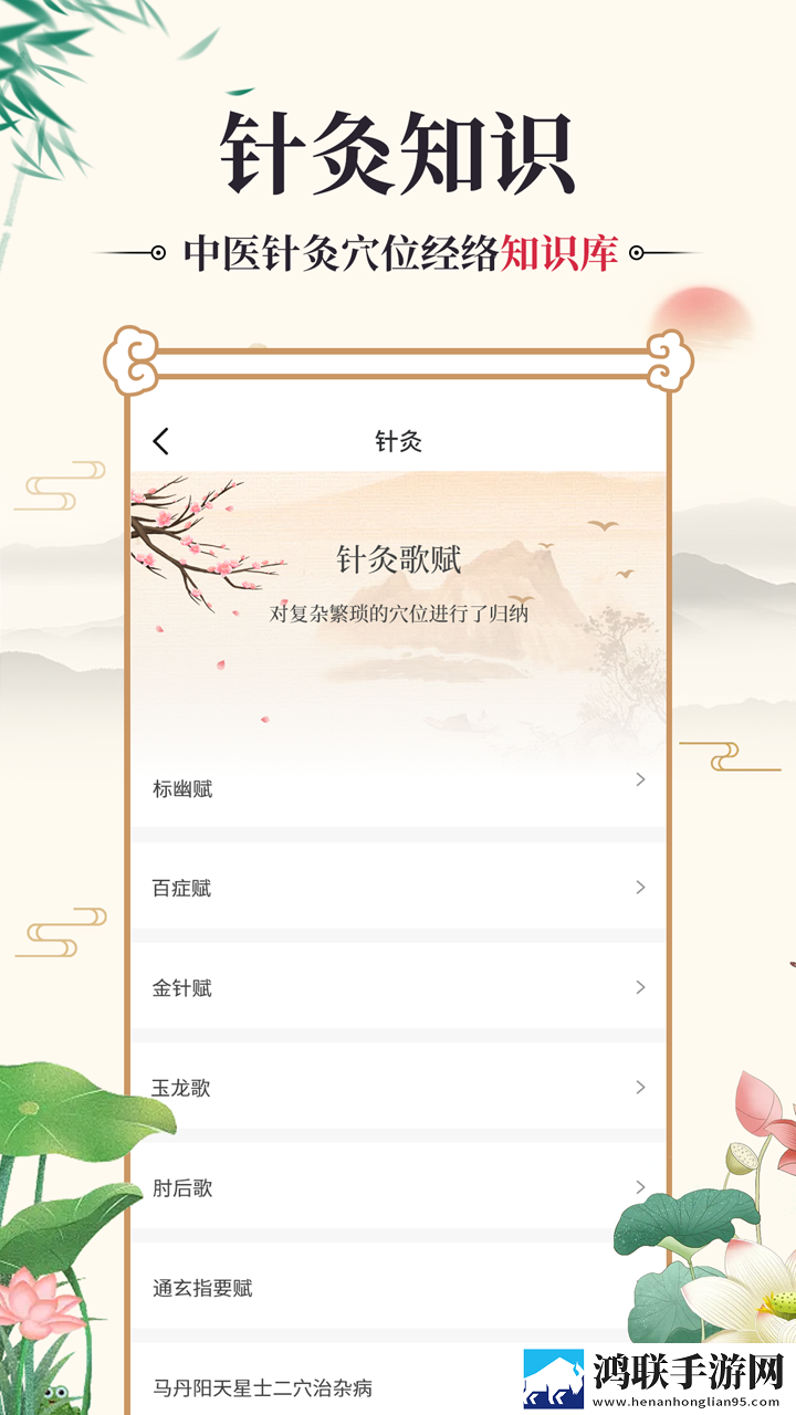 姐姐亲自给弟戴避孕套的注意事项和英文版下载,姐姐亲自给弟戴避孕套的注意事项和独播抢先版下载