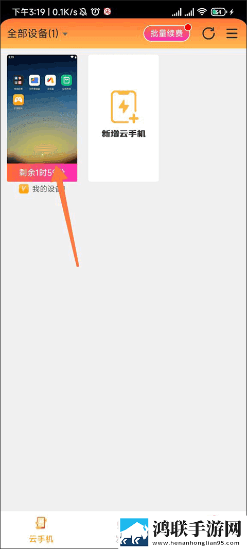 糖心传mv在线看免费观看电视剧资源合集版下载,糖心传m