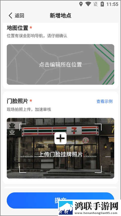 免费观看已满十八岁小学生电视剧有哪些低延迟版下载,免费观看已满十八岁小学生电视剧有哪些多语言字幕切换版下载
