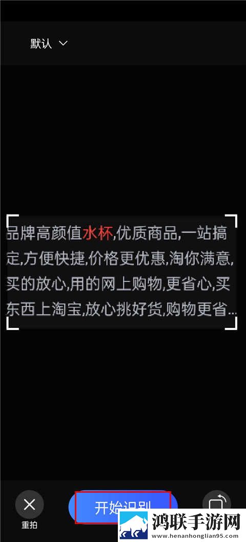 蝶恋直播影院版下载,蝶恋直播蓝光版这画质太离谱下载