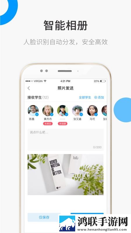 国漫3dmax视频入口网页版缓存版下载,国漫3dmax视频入口网页版相亲版真实下载
