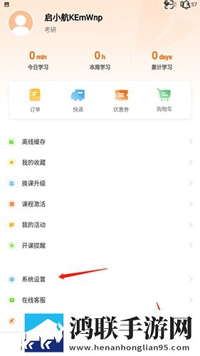 两女一男免费观看电视剧高清全集钻石版下载,两女一男免费观看电视剧高清全集云播版云不占内存下载