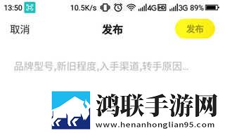 在线观看免费高清视频大全追剧b站通用版下载,在线观看免费高清视频大全追剧b站广告拦截版太干净下载