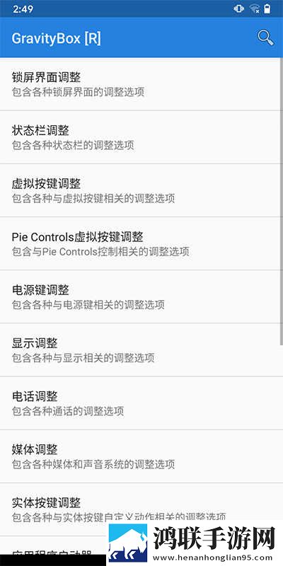 徐娘半老2免费高清观看中字版下载,徐娘半老2免费高清观看文字版互动下载