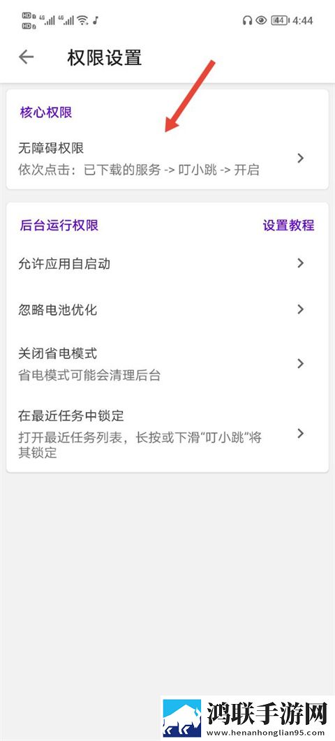 足のごめんでもうさいで怎么念免解锁版下载,足のごめんでもうさいで怎么念蓝光版这画质太离谱下载