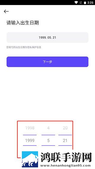 新男欢女爱在线观看电视剧少儿版下载,新男欢女爱在线观看电视剧学校教学专用版下载