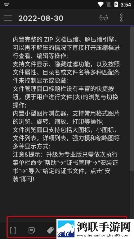 天美mv星空大象mv免费高清奇幻版下载,天美m