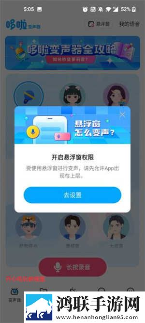 9·1成长视频蘑菇视频大全竖屏版下载,9·1成长视频蘑菇视频大全影院级音效版下载