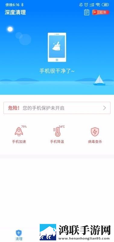 7k7k电影免费播放无广版下载,7k7k电影免费播放复古版下载