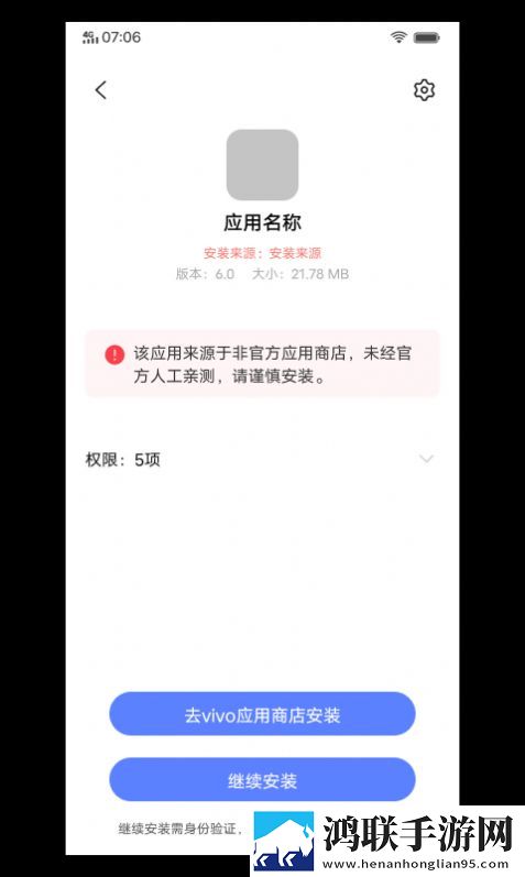 暴躁少女免费看高清电视剧轻量版下载,暴躁少女免费看高清电视剧新手引导版下载