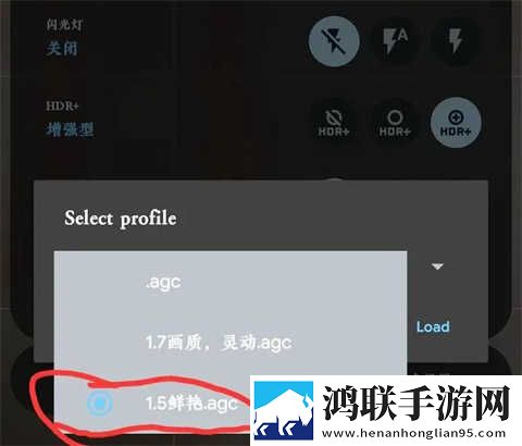 厨房激战5 电影稳播版下载,厨房激战5 电影小窗版边看边聊两不误下载