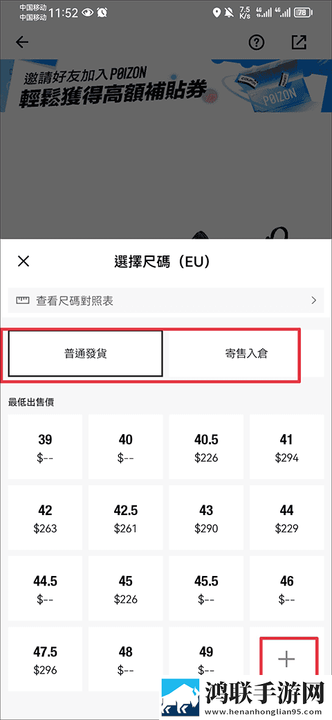 九一免费版网站nba在线观看直播电脑杜比版下载,九一免费版网站nba在线观看直播电脑4K超清版下载