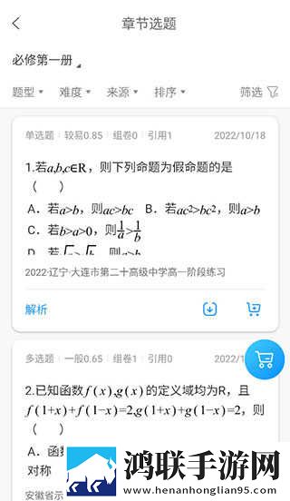 免费观看已满十八岁电视剧的动漫联机版下载,免费观看已满十八岁电视剧的动漫歌词版K歌模式下载