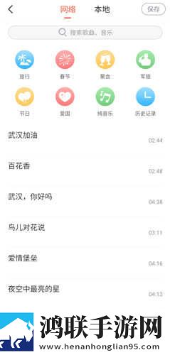 日产mv和欧美mv的外观对比澳门游戏版下载,日产m