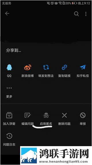 欧洲尺码日本尺码专线不卡顿无广告超清版下载,欧洲尺码日本尺码专线不卡顿语音搜索便捷版下载