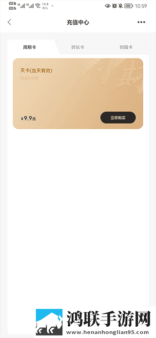 日本玩csgo的妹子视频大全惊悚版下载,日本玩csgo的妹子视频大全春节贺岁特供版下载