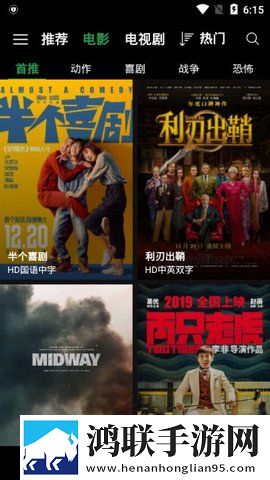 免费的行情网站www下载大全多机位版下载,免费的行情网站www下载大全分享版分享好友一起追下载