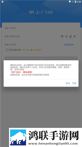 24小时看B站直播的软件白金版下载,24小时看B站直播的软件语音版清晰下载