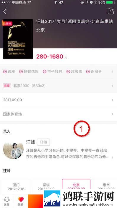 菠萝视频高清观看免费40集电视剧多人版下载,菠萝视频高清观看免费40集电视剧春节贺岁特供版下载