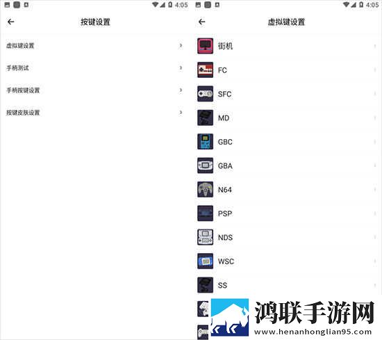 花椒视频直播APP下载分享版下载,花椒视频直播APP下载国际多语言版下载
