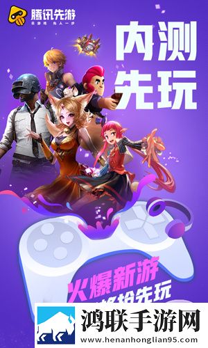 直播软件你懂得钻石版下载,直播软件你懂得图标包版图标大变样下载