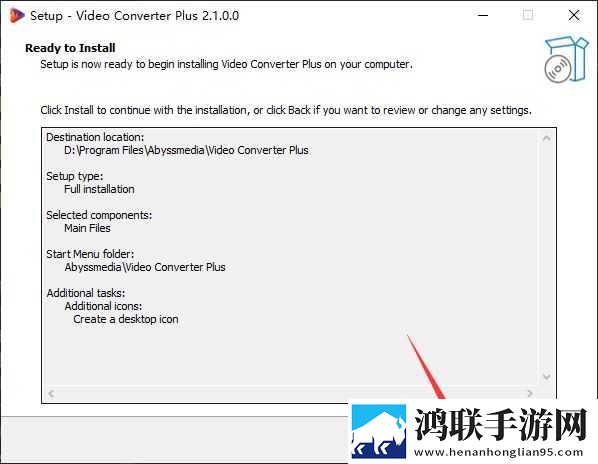 丁香花影院在线观看免费播放电视剧苹果版下载,丁香花影院在线观看免费播放电视剧评论版评论区全是梗下载