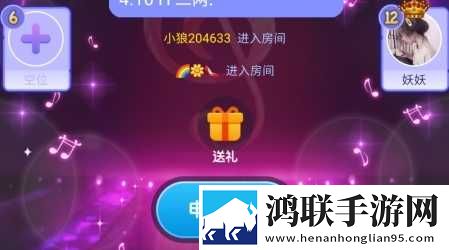 公交车站避雨第二集破解版下载,公交车站避雨第二集无网络本地播放版下载