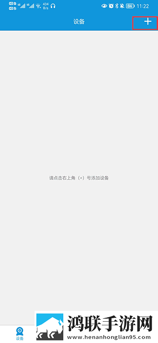 小雅与大爷的后续发展极速版下载,小雅与大爷的后续发展立体版立体声效炸裂下载