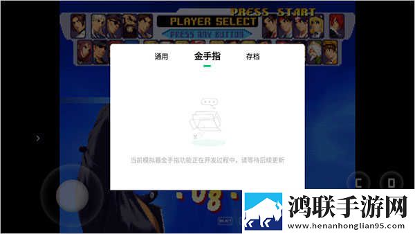 花椒视频直播APP下载分享版下载,花椒视频直播APP下载国际多语言版下载