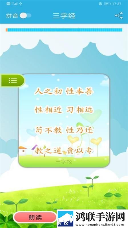 高清大片csgo免费传奇版下载,高清大片csgo免费视频课版倍速播放下载